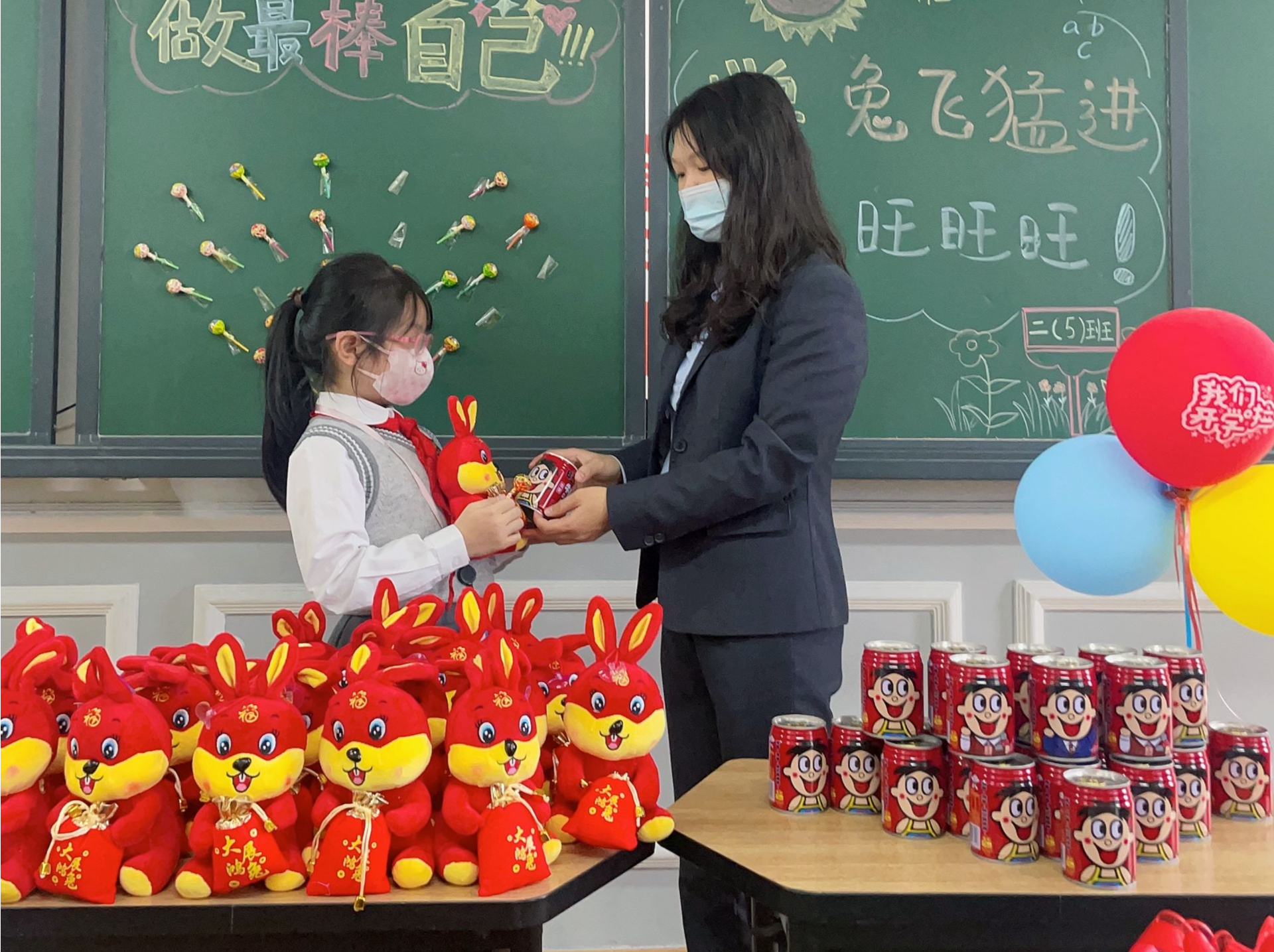 超甜报到日！罗湖诺思外语实验学校甜蜜开学