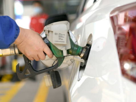 国家发改委：国内成品油价格不作调整