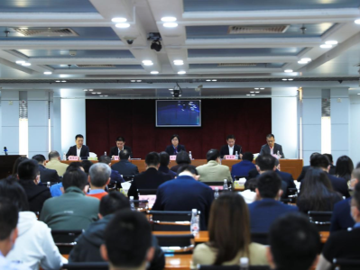 为深圳高质量发展贡献司法行政力量，2023年深圳市司法行政工作会议召开
