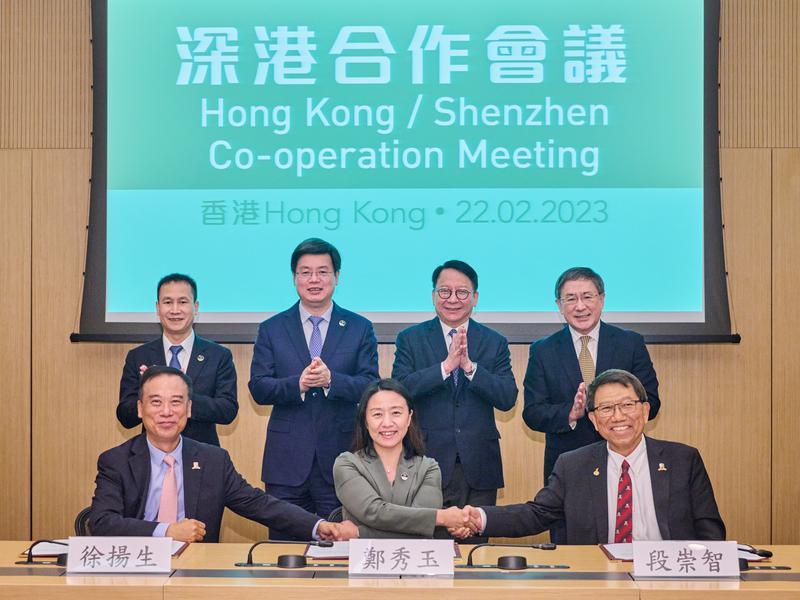 深港签署补充协议 ，支持港中大（深圳）扩大办学规模、提升办学条件，加快世界一流大学和一流学科建设