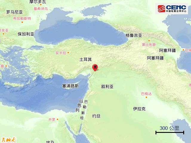 持续关注 | 土耳其发生7.8级地震 中国驻土耳其大使馆：暂无中国公民伤亡