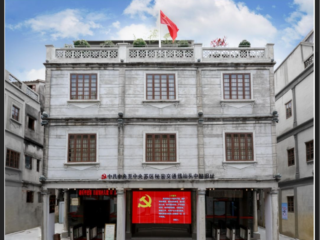 广东省文化和旅游厅公布五处广东省文物保护利用示范区