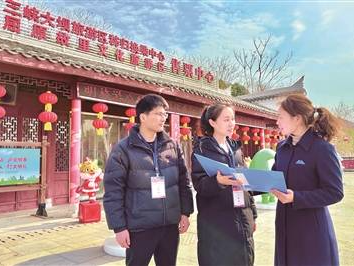 借壳游、绕道游、搭车游……揭掉公款旅游“隐身衣”