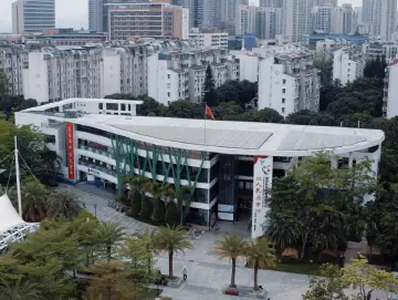 深圳福田益田社区居委会荣获“全国先进基层群众性自治组织”称号