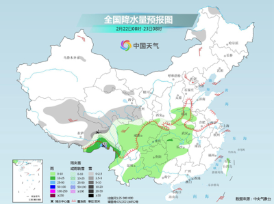 西南地区仍多雨雪 长江流域多地体感阴冷 北方暖意回归