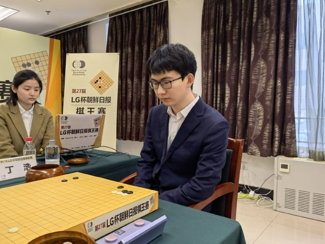 中国围棋首位00后世界冠军诞生！丁浩LG杯决赛夺冠