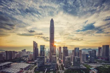 深圳市中小企业数字化转型评测工作与审计流程宣贯会（第二场）