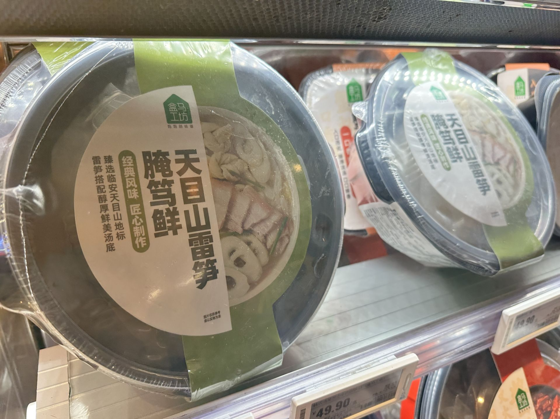 预制菜“锁”住春鲜 ，春菜开始集中上市