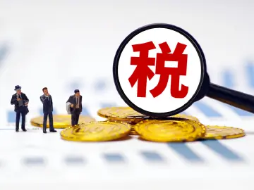 深圳市税务局多举措助力中小微企业和个体工商户发展