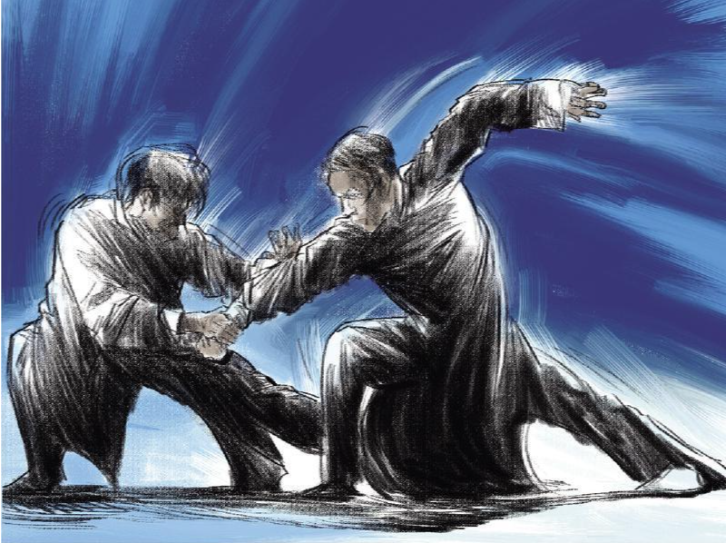 元故事 196 期 | 武之舞