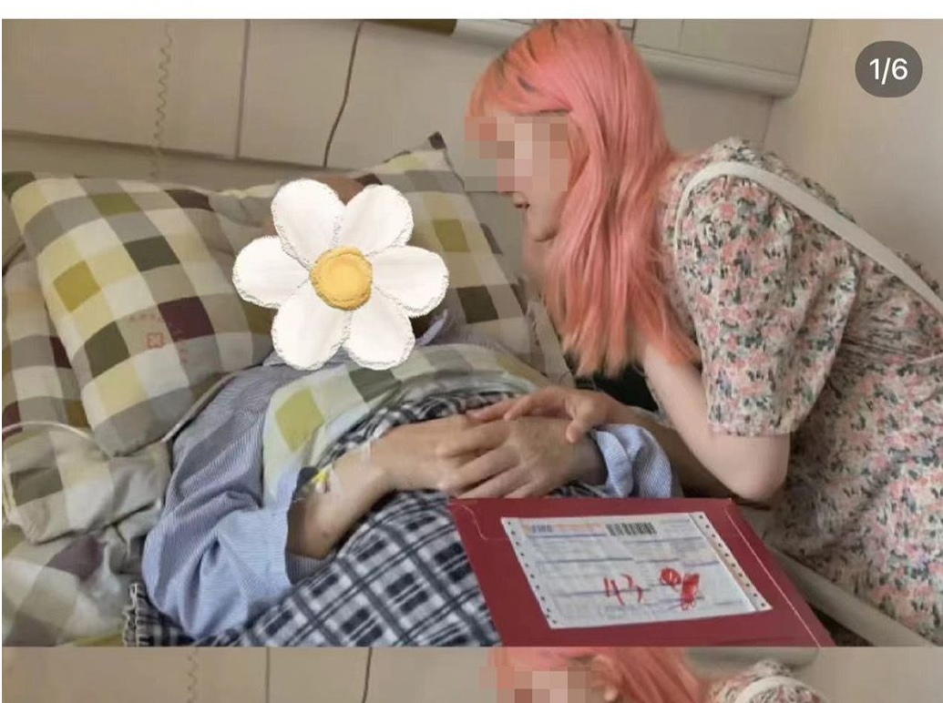 因染粉色头发被网暴的女生去世，师友：她曾向网暴和抑郁症努力抗争