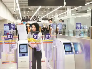 深港陆路口岸全面恢复正常通关！