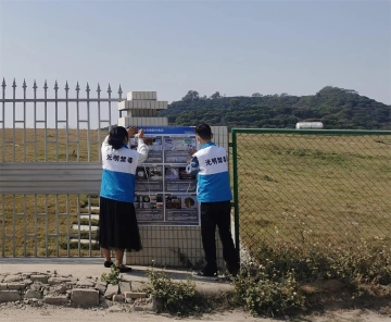 公明街道：禁种铲毒不放松，春季踏查护净土