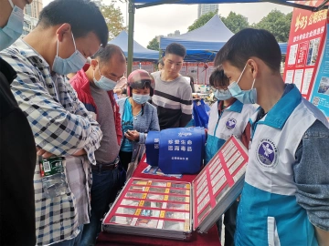 公明街道禁毒宣传走进公益招聘会