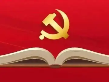 新思想引领新时代｜牢记实干为要 奋楫高质量发展