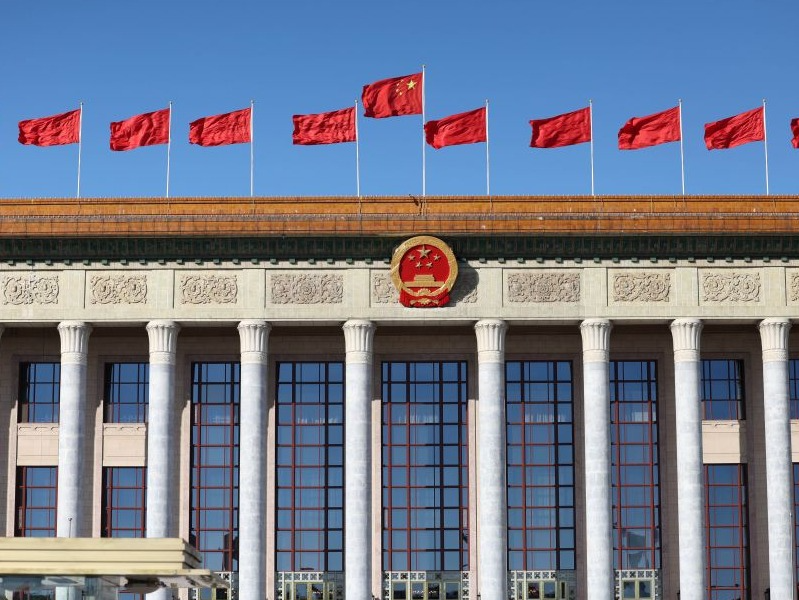 做笔记啦！全国两会是个什么会？