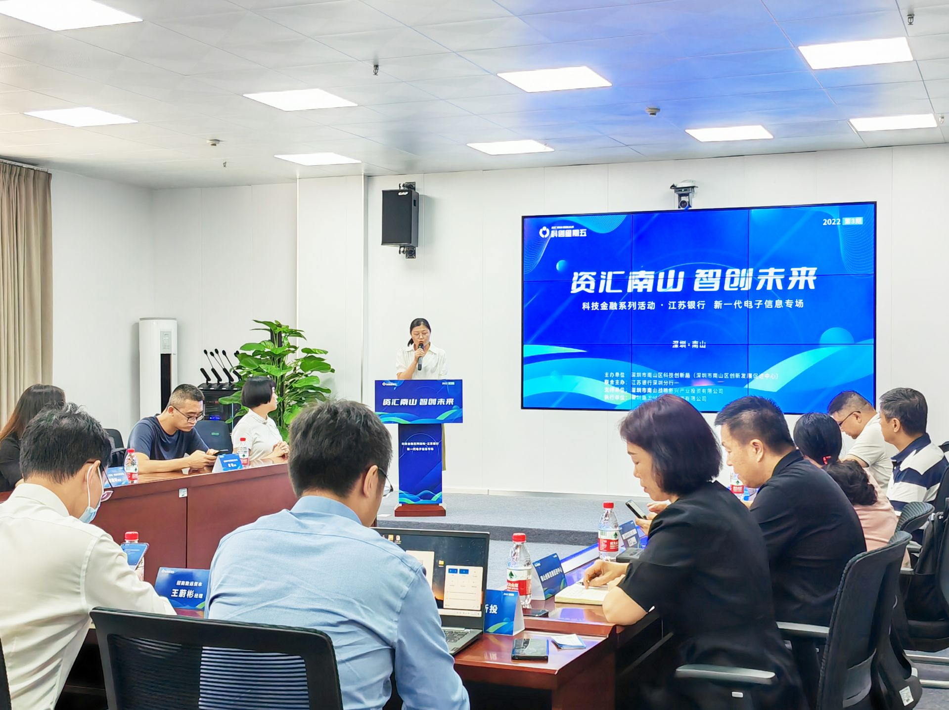 西丽湖基金首投项目及“西丽湖科创贷”首贷项目微灵医疗获数千万元投资