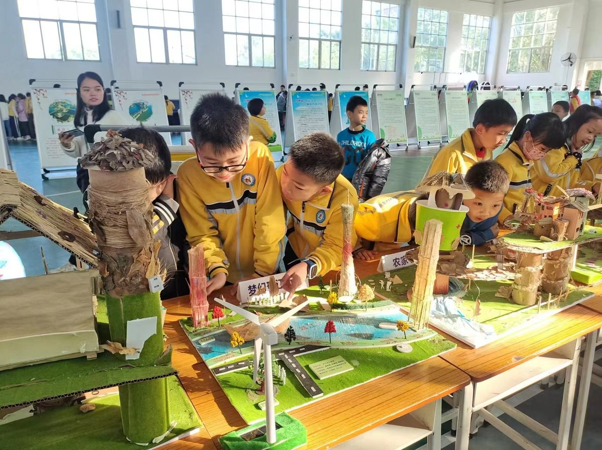 助力科普教育点亮行动！湾区青少年科学调查体验素质能力提升活动在莞举行