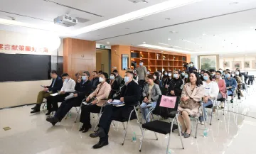 助推区域经济高质量发展，园岭街道联合举办“福声·委员讲堂”讲座