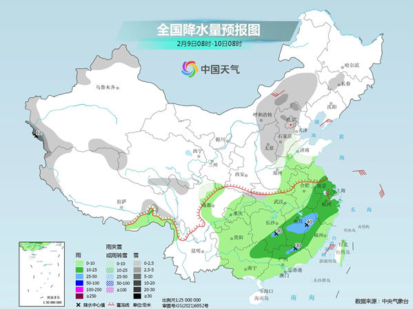 大范围雨雪将席卷我国中东部 北方局地气温降幅超8℃