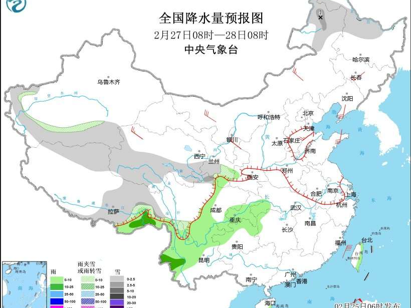 新一股冷空气将影响北方大部地区 东部南部海区有大风