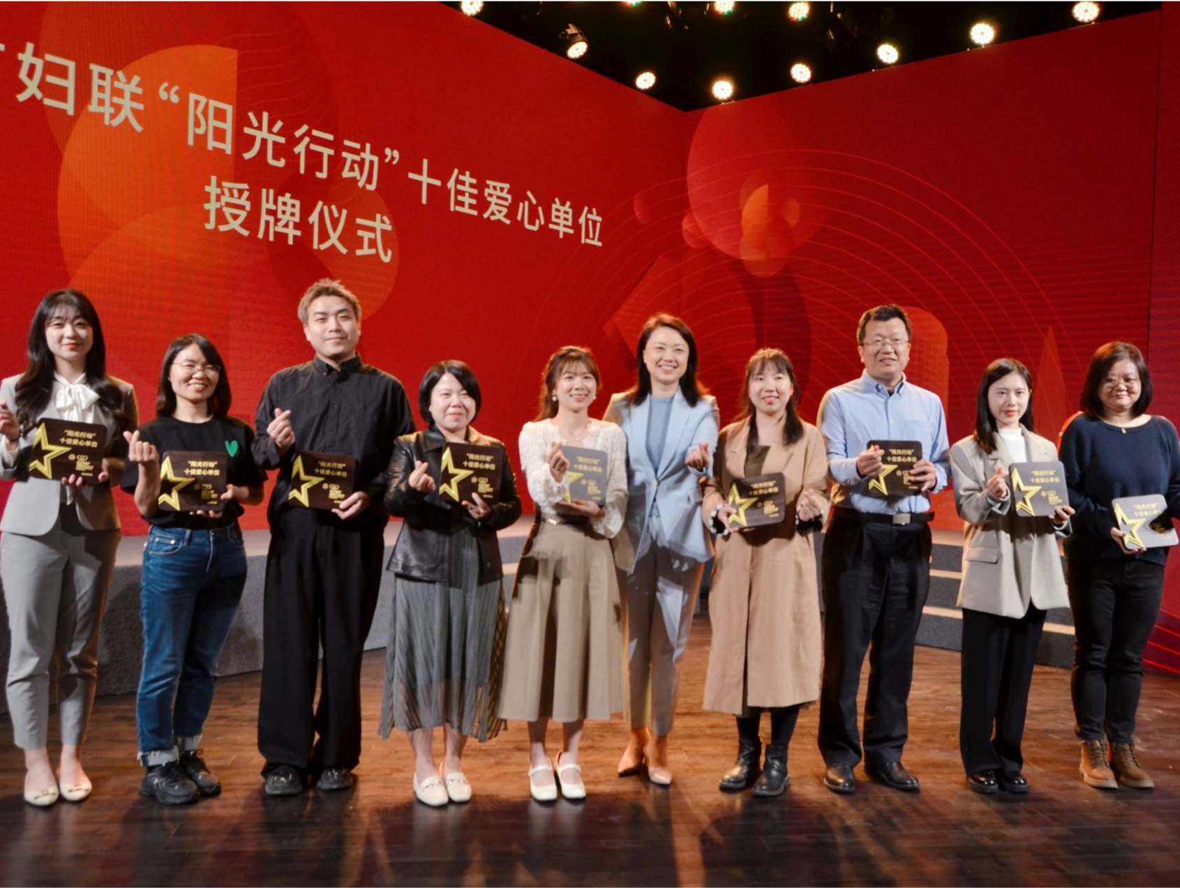 2023年“三八”国际妇女节纪念活动在深圳市妇儿大厦举办