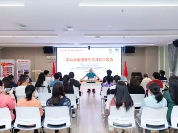 让闪亮的名字口口相传！道德模范学习宣传活动走进罗湖水贝社区