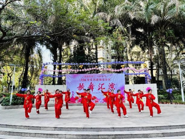 创优争先见风采！彩田社区开展“三八”妇女节歌舞汇演活动