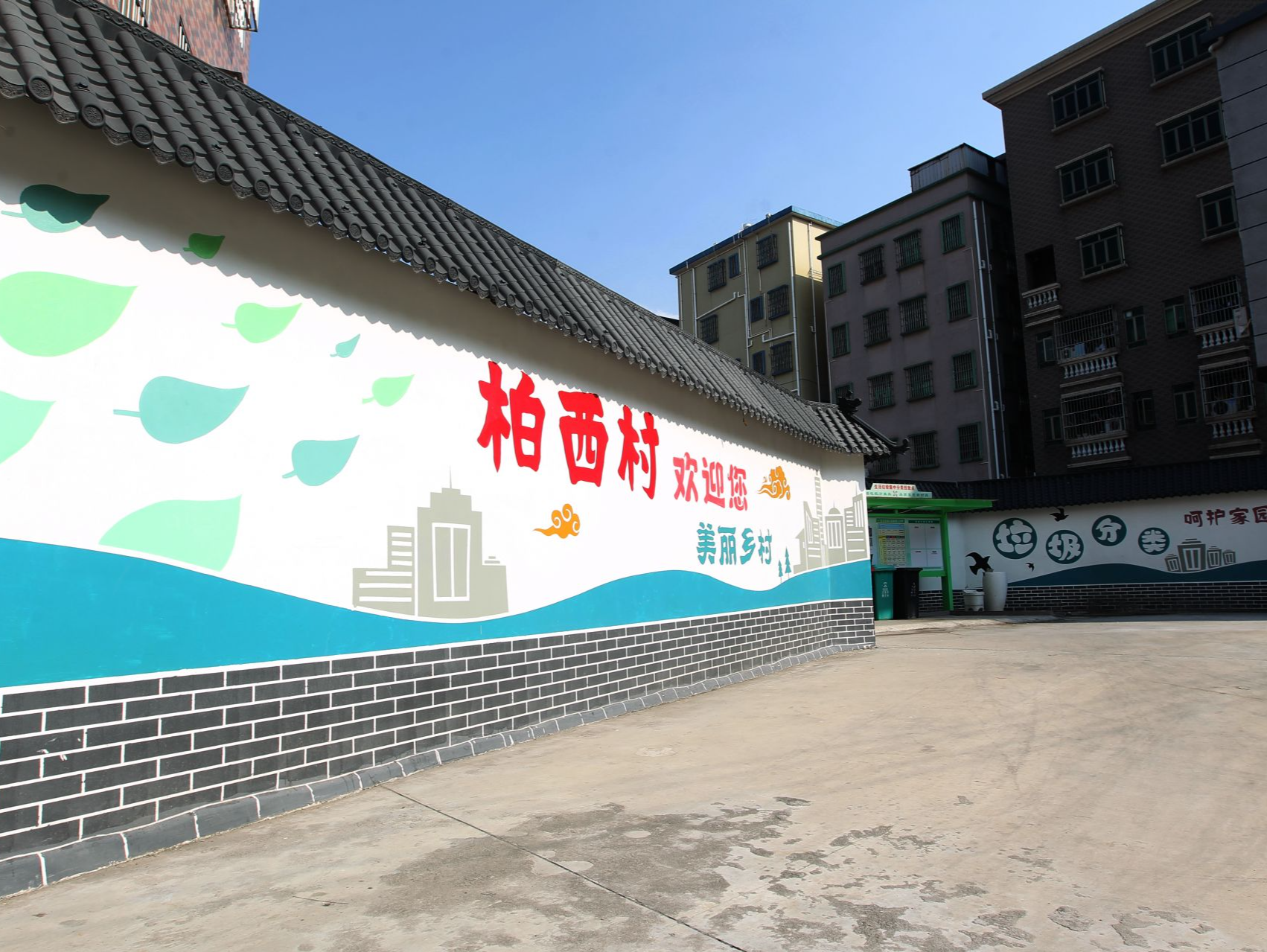 共创美丽宜居家园！东莞樟木头启动“门前三包”评星
