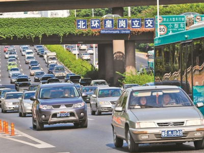 深圳交通出行数据增长明显，主要交通监测数据已超2019年同期 