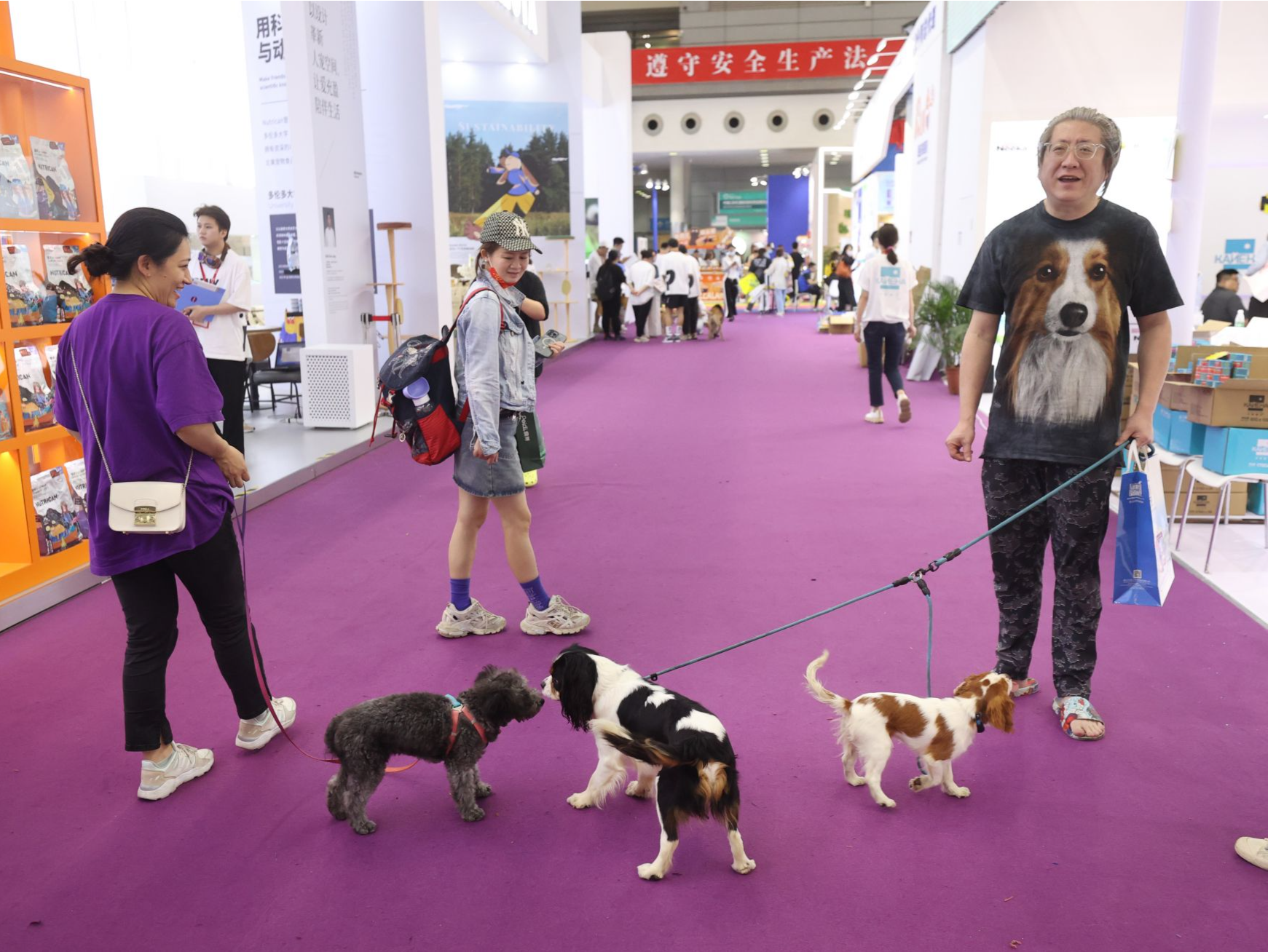 第九届中国（深圳）国际宠物用品展开幕