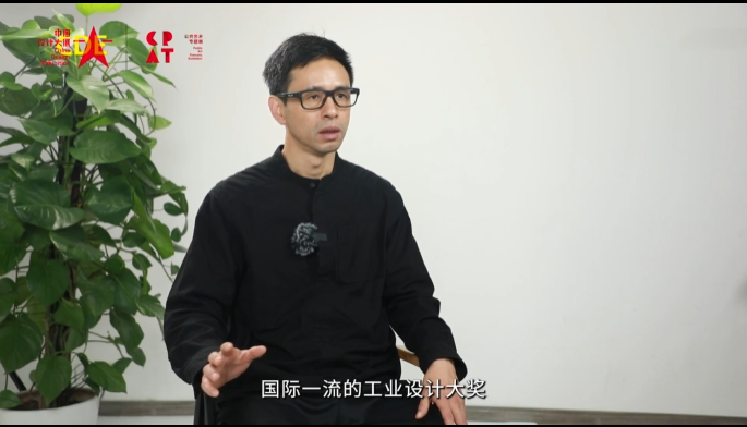 专访 | 策展人王昀：设计要关注产业，为科技创新插上翅膀