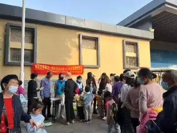 拒绝家庭暴力，新湖V爱与您在一起！