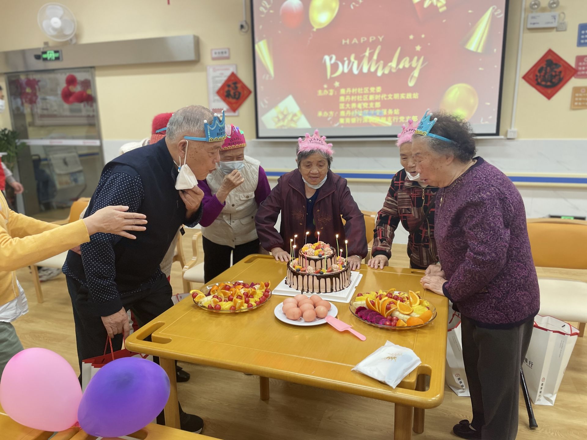 桂园街道这场长者生日会幸福满满