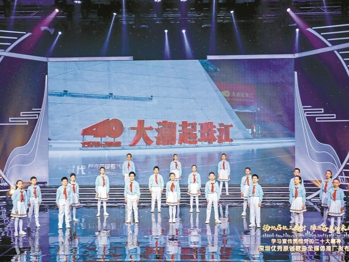 深圳市少年宫：落实立德树人任务 厚植爱党爱国情感