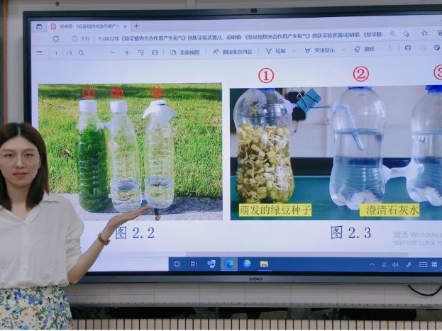 获奖人数全省第一，揽下10个创新奖！东莞教师在全省实验操作与创新技能竞赛中创佳绩