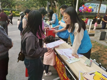向上而生，向美而行！光明街道V爱之家为女性居民科普宣传心理健康知识