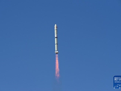 我国成功发射荷鲁斯2号遥感卫星   