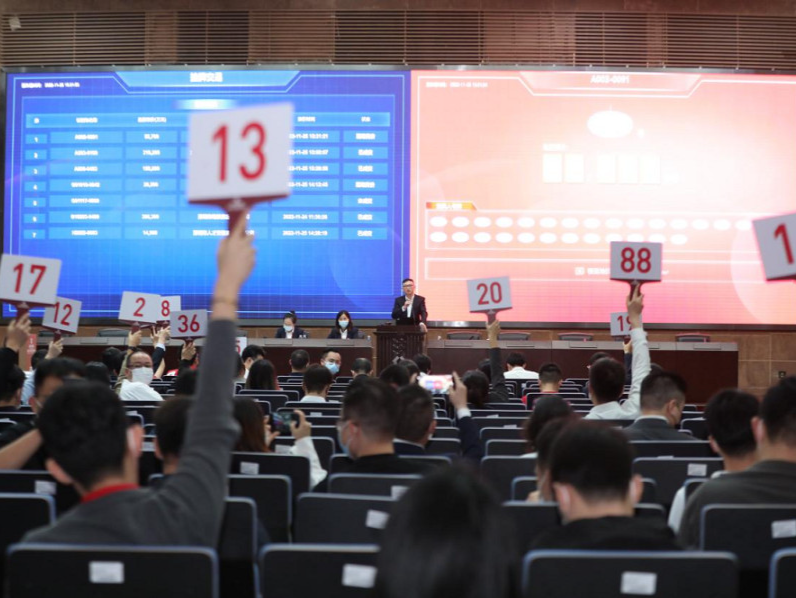 向社会征求意见！深圳国有土地供应管理将修新条例
