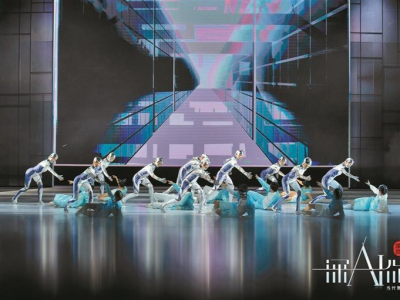 深圳出品，国内首部AI舞剧！《深AI你》明起在深连演6场