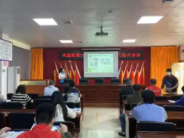 600余名工作人员参与！凤凰街道开展禁毒知识培训会