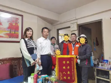 把“养老院服务”搬到长者家里，盐田区打造“智慧养老”范例