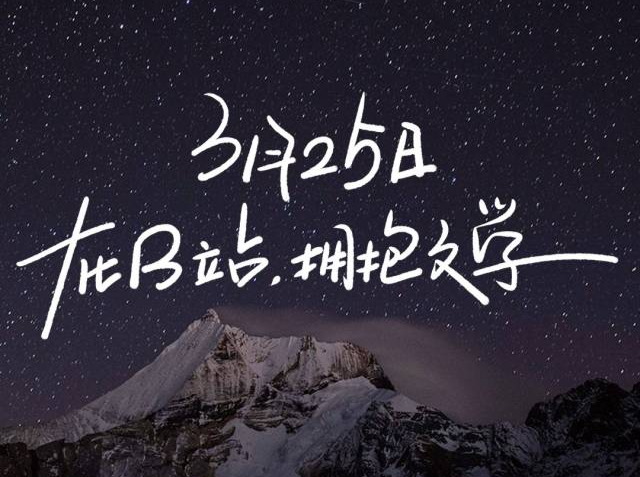 为什么所有文艺青年，都向往南方