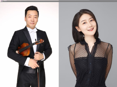 深圳音乐厅四月将举行公益演出，丝竹管弦开启金色之声