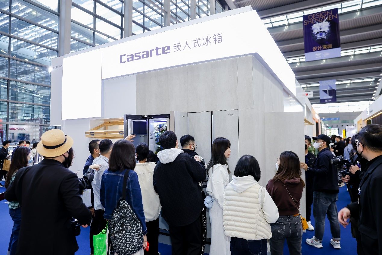 卡萨帝融境全嵌入式冰箱深圳首发 