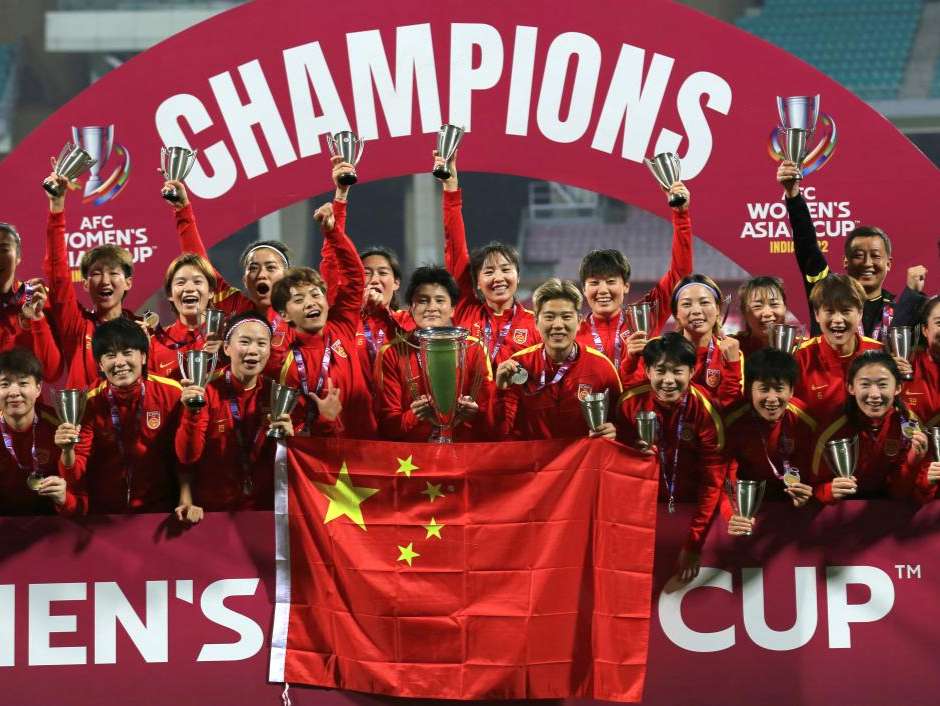 2023年女足世界杯总奖金，提高至超10亿元