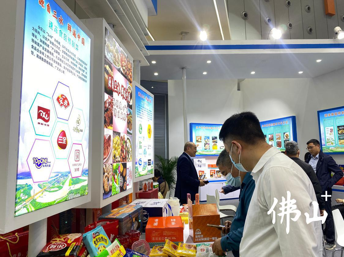 胡润首发中国预制菜企百强，5家企业生产基地在佛山三水