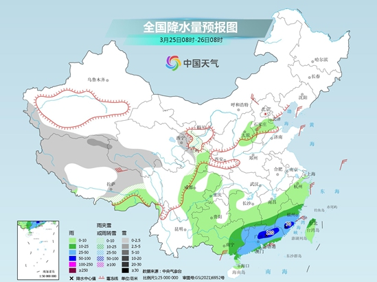 华南等地仍需警惕强对流天气 周日北方开启回暖模式