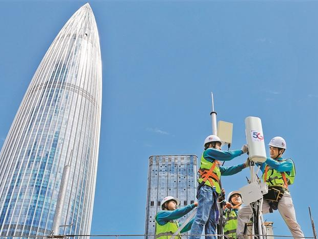 “千兆到户 万兆到企”！中国电信助力深圳打造极速先锋城市