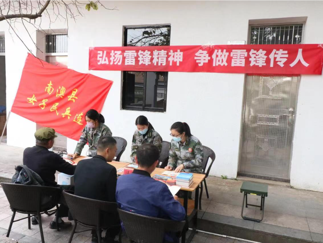 弘扬雷锋精神，汕头南澳县人武部用行动践行优良传统